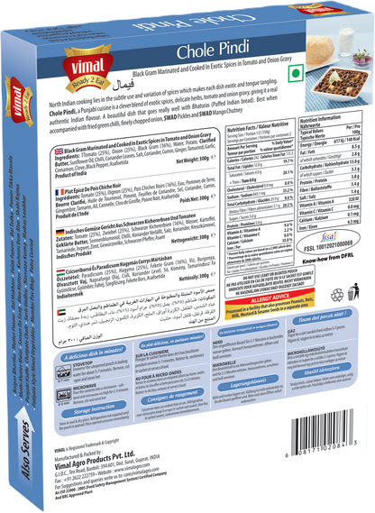 Vimal Chole Pindi 300g