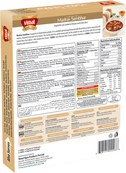 Vimal Madras Sambhar 300g