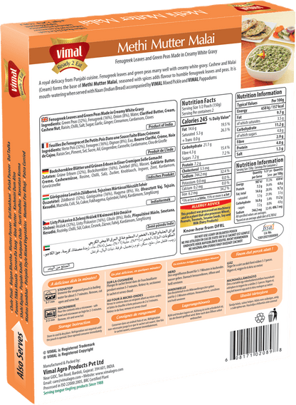 Vimal Methi Mutter Malai 300g