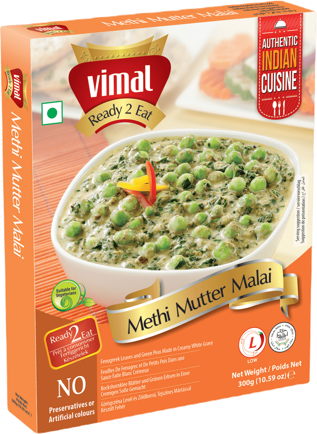 Vimal Methi Mutter Malai 300g