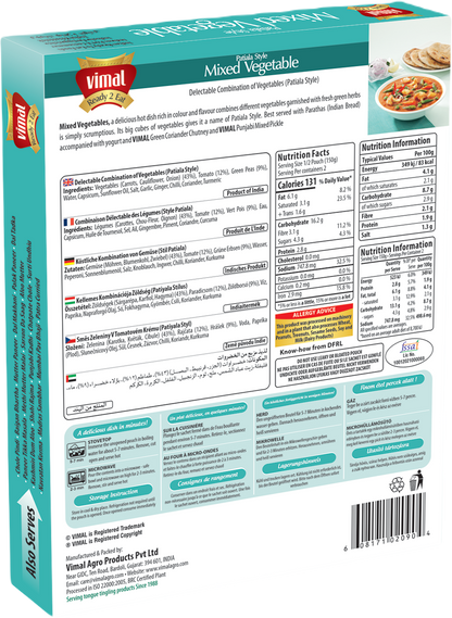 Vimal Mixed Vegetables Patiyala 300g