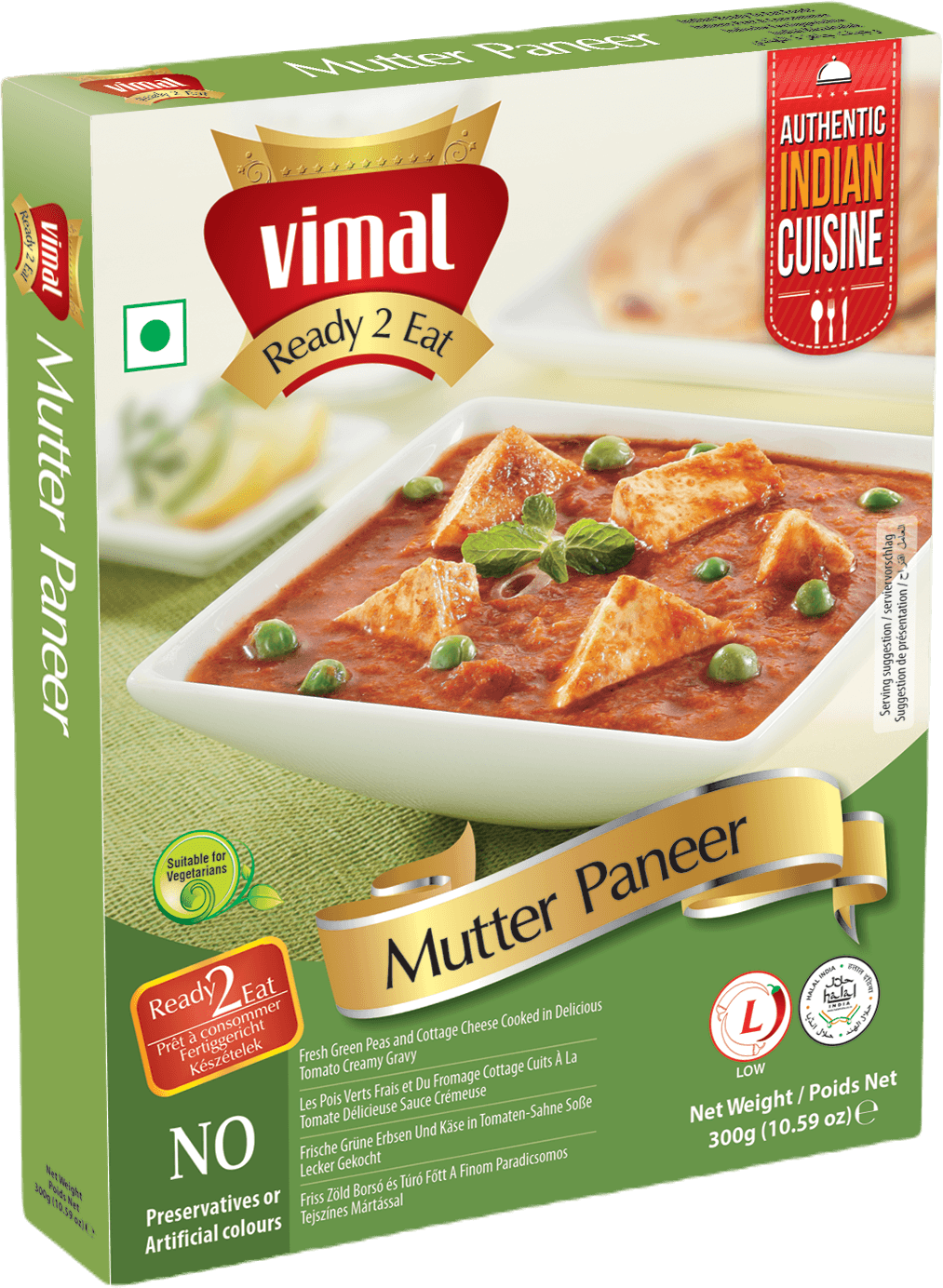 Vimal Mutter Paneer 300g