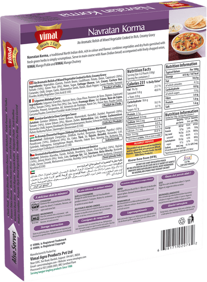 Vimal Navratan Korma 300g