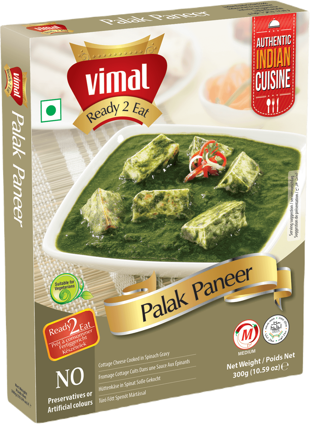Vimal Palak Paneer 300g