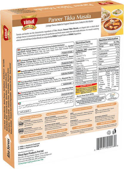 Vimal Paneer Tikka Masala 300g