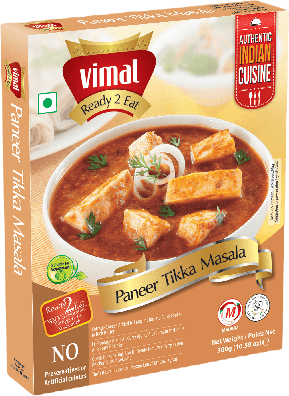 Vimal Paneer Tikka Masala 300g