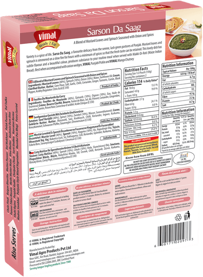 Vimal Sarson Da Saag-300g