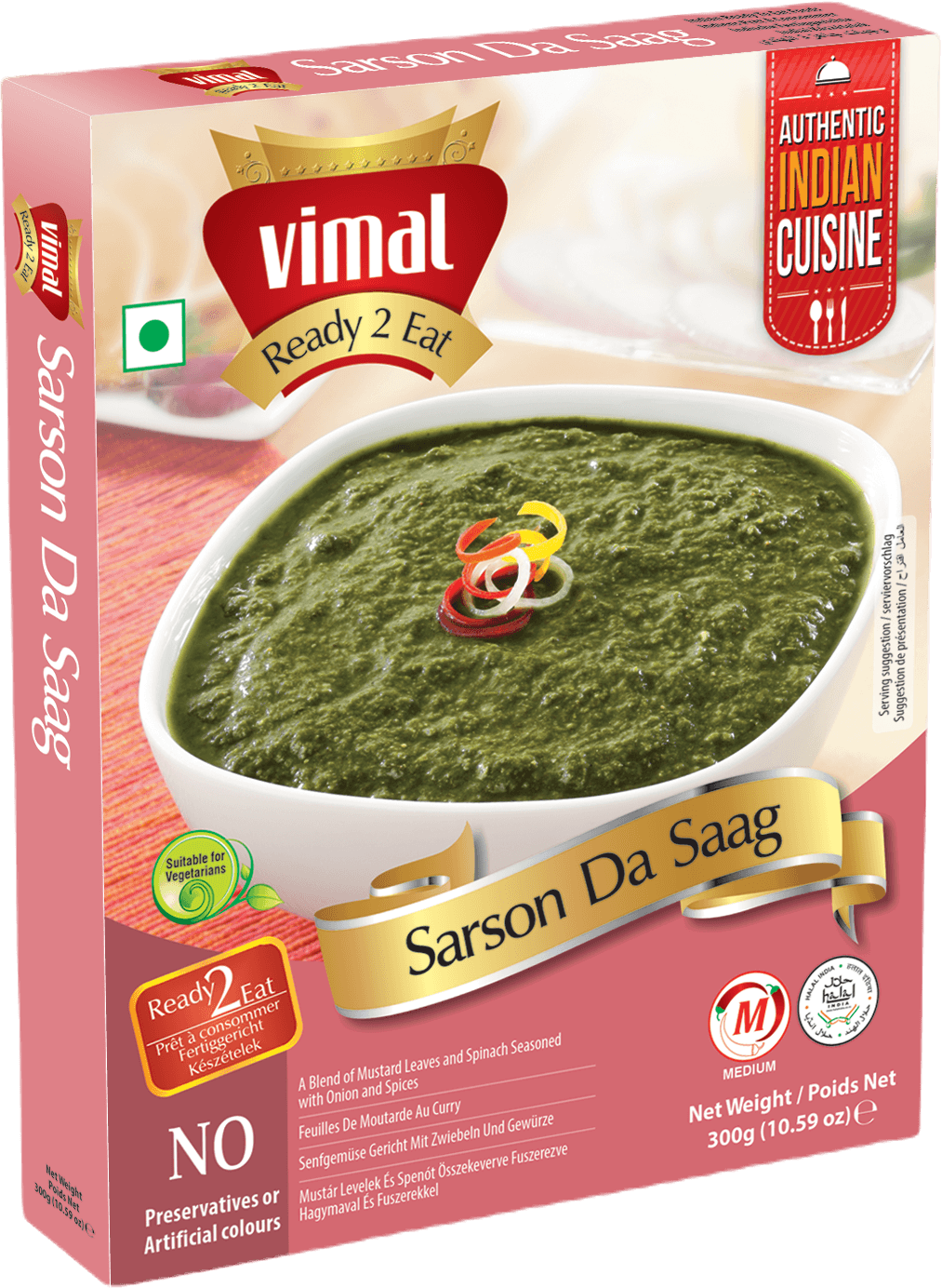 Vimal Sarson Da Saag-300g