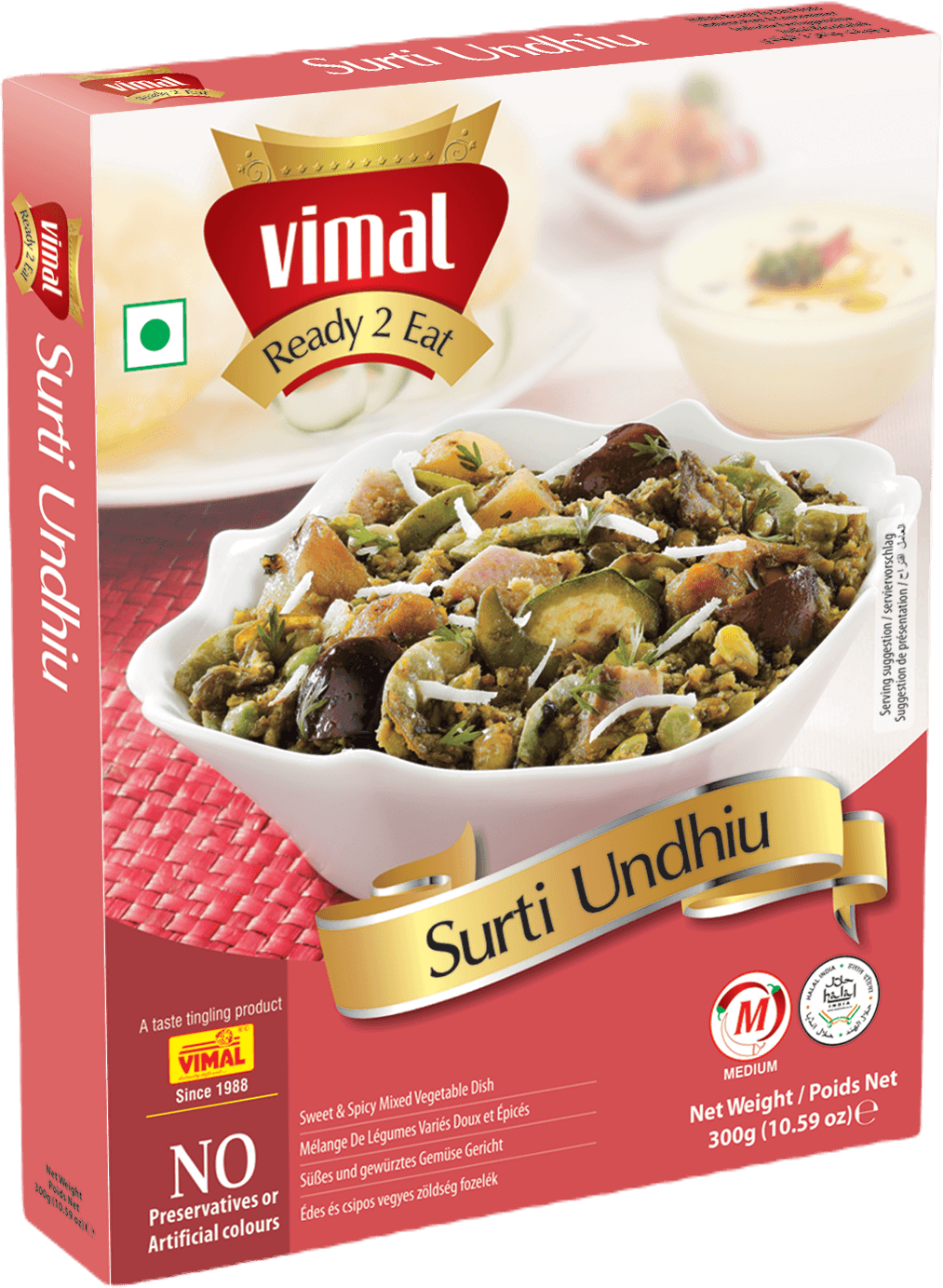 Vimal Surti Undhiu 300g