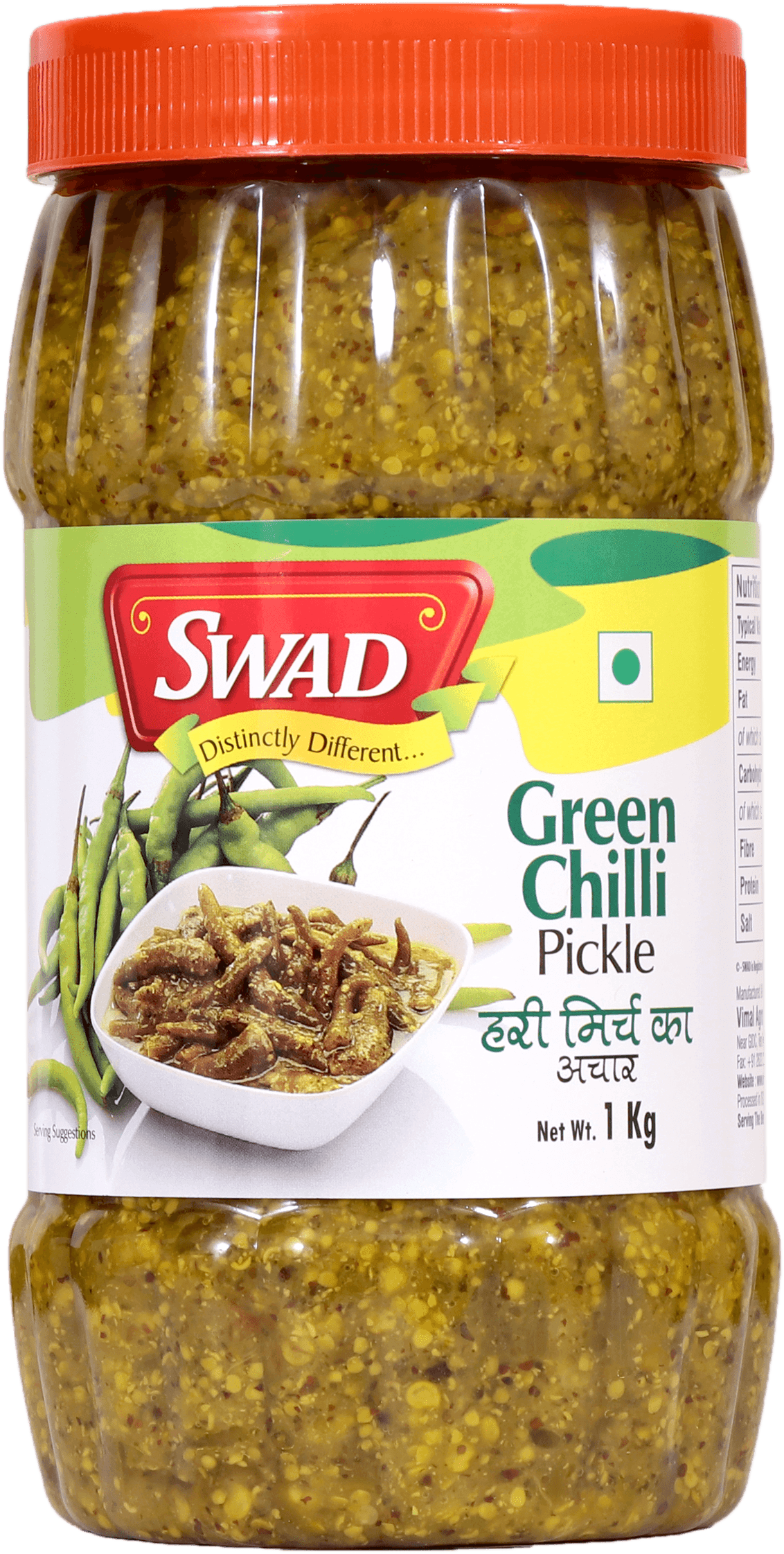 SWAD Green Chilli Pickle