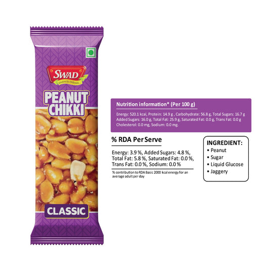 SWAD Classic Peanut Chikki 30g - Pack of 50